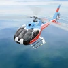 [Infographics] Máy bay trực thăng mất liên lạc ở Bà Rịa-Vũng Tàu