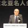 Cựu Thủ tướng Hàn Quốc Lee Hong-koo phát biểu tại diễn đàn ngày 30/11 năm ngoái. (Ảnh: THX/TTXVN)