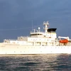 Tàu USNS Bowditch của Mỹ. (Nguồn: Hải quân Mỹ)