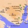 Ai Cập tiếp tục bác việc trao ​2 đảo trên Biển Đỏ cho Saudi Arabia