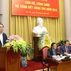 Chủ tịch nước Trần Đại Quang dự và phát biểu chỉ đạo Hội nghị cán bộ, công chức tổng kết công tác năm 2016, triển khai nhiệm vụ năm 2017 của Văn phòng Chủ tịch nước. (Ảnh: Nhan Sáng/TTXVN)