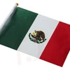 Chính phủ Mexico cam kết bảo vệ quyền riêng tư của công dân