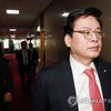 Nhà lãnh đạo Chung Woo-taik của đảng Hàn Quốc Tự do . (Nguồn: Yonhap)