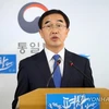 Bộ trưởng Bộ Thống nhất Hàn Quốc Cho Myoung-gyon. (Nguồn: Yonhap)