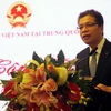 Đại sứ Đặng Minh Khôi phát biểu. (Nguồn: Vietnam+)