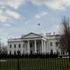 Quang cảnh bên ngoài Nhà Trắng tại thủ đô Washington DC., Mỹ. (Ảnh: THX/TTXVN)