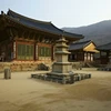 Một trong 7 chùa cổ của Hàn Quốc vừa được đưa vào Di sản thế giới. (Nguồn: Yonhap/AFP)