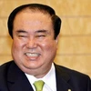 Nghị sỹ Moon Hee-sang của đảng Dân chủ cầm quyền tại Hàn Quốc. (nguồn: Getty Images)