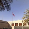 Đại sứ quán Canada tại Riyadh. (Nguồn: atimes)