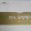 Một phần bìa trước cuốn Sách trắng Quốc phòng năm 2016 của Hàn Quốc. (Nguồn: Yonhap)