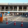 Sân bay quốc tế Manas ở thủ đô Bishkek. (nguồn: bizbilla)