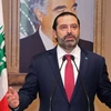 Thủ tướng Liban Saad Hariri phát biểu tại Beirut ngày 29/10 vừa qua. (Ảnh: AFP/TTXVN)