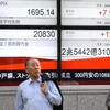 Bảng chỉ số chứng khoán tại một phiên giao dịch ở Tokyo, Nhật Bản. (Ảnh: AFP/TTXVN)