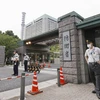 Bộ Quốc phòng Nhật Bản các giải pháp thay thế cho hệ thống phòng thủ tên lửa đất đối đất Aegis. (Nguồn: japantimes.co.jp)