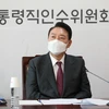 Tổng thống đắc cử Hàn Quốc Yoon Suk-yeol phát biểu tại cuộc họp ở Seoul ngày 29/3/2022. (Ảnh: Yonhap/TTXVN)