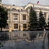 Trụ sở Ngân hàng Trung ương Nga tại thủ đô Moskva. (Ảnh: AFP/TTXVN)