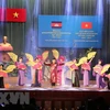 Tiết mục văn nghệ tại Lễ kỷ niệm 55 năm thiết lập quan hệ ngoại giao Việt Nam-Campuchia. (Ảnh: Thanh Vũ/TTXVN)