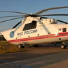 Trực thăng cứu hộ của Bộ Tình trạng khẩn cấp Liên bang Nga. (Nguồn: wikiwand.com)