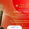 Banner Giải thưởng ASEAN năm 2023. (Nguồn: asean.org)