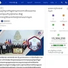 Bài viết trên trang chủ của “SBM News” với tiêu đề “Hội đồng Phát triển Campuchia phối hợp với Hiệp hội Doanh nghiệp Việt Nam-Campuchia thu hút các nhà đầu tư Việt Nam sang Campuchia” đăng ngày 08/3/2024. (Ảnh minh họa: TTXVN phát)