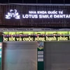Cơ sở Nha khoa quốc tế Lotus Smile Dental, 104 Hoàng Hoa Thám, quận Thanh Khê, bị xử phạt hành chính. (Ảnh: Văn Dũng/TXVN)