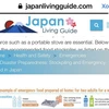 Hướng dẫn trên website Japan Living Guide về loại hàng và định lượng tích trữ cần thiết đề phòng thiên tai, thảm họa. (Ảnh: Nguyễn Tuyến/TTXVN)