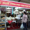 Khách tham quan gian hàng tại Hội chợ Nông nghiệp Quốc tế năm ngoái. (Ảnh:PV/Vietnam+)