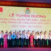 Công đoàn Viên chức Việt Nam tổ chức Lễ tuyên dương cán bộ Công đoàn tiêu biểu. (Ảnh: Minh Hiếu/Vietnam+)