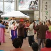 Người dân Hàn Quốc trình diễn điệu dân ca Arirang. (Ảnh minh họa: Yonhap/TTXVN)