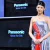 Panasonic đạt lợi nhuận 310 tỷ yen trong tài khóa 2014