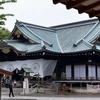 Hàn chỉ trích Thủ tướng Nhật gửi lễ vật tới đền Yasukuni