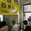 Hàng trăm nghìn người Hong Kong biểu tình đòi dân chủ