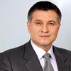 Bộ trưởng Nội vụ Ukraine Arsen Avakov