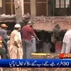 Sập mái đền ở Pakistan làm ít nhất chín người thiệt mạng