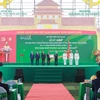 Đại học Quốc gia Hà Nội nhận Huân chương Lao động hạng Nhất. (Ảnh: PV/Vietnam+)
