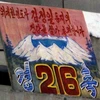 Dân Hàn sang Trung Quốc ngắm "nơi sinh ông Kim Jong-Il"