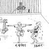 Đồ họa Triều Tiên bị cáo buộc "phạm tội ác chống loài người"