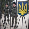 Binh sĩ Ukraine tại Crimea (Nguồn: AP)