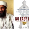 Lính Mỹ đã nã hàng trăm viên đạn vào thi thể Bin Laden