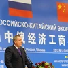 Nga muốn siết chặt quan hệ với Trung Quốc để "phá vây"