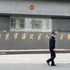Trung Quốc: 7 thành viên trong BCH Trung ương “ngã ngựa” 