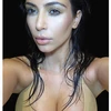 Kim Kardashian tung ảnh bìa gợi cảm cho cuốn "sách tự sướng"