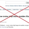 Trung Quốc tiếp tục ngang ngược đưa du thuyền mới tới Hoàng Sa