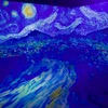Đắm mình trong 'Đêm đầy sao' của Van Gogh tại Bảo tàng nghệ thuật đa giác quan