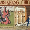 Tranh ''Hà Nội kháng chiến'' vẽ bằng bột màu trên giấy do họa sỹ Văn Giáo vẽ năm 1947, mỗi tranh nhỏ có một nội dung được chú thích riêng. (Tranh: Bảo tàng Mỹ thuật Việt Nam)