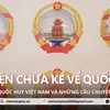 Triển lãm Quốc huy Việt Nam: Những chuyện chưa kể về một biểu tượng