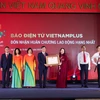 Ban phụ trách Báo Điện tử VietnamPlus nhận Huân chương Lao động Hạng Nhất và Bằng khen của Chủ tịch nước. (Ảnh: PV/Vietnam+)