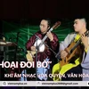 [Video] "Đối thoại đôi bờ": Văn hóa và âm nhạc Đông-Tây giao hòa