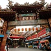 Có gì tại thành phố cảng xinh đẹp ở phía Bắc của Đài Loan?