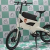 1 trong số 20 chiếc xe Peugeot RG 21 dành riêng cho giải Roland Garros đã có mặt tại hệ thống Velochic (Ảnh: Đức Duy/Vietnam+)